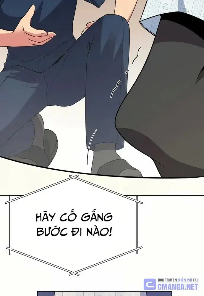 Nhà Vật Lý Trị Liệu Thần Kỳ Chapter 11 - Trang 28