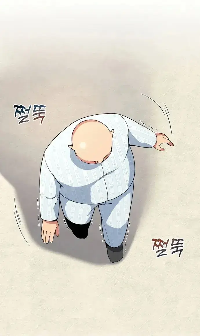 Nhà Vật Lý Trị Liệu Thần Kỳ Chapter 11 - Trang 30