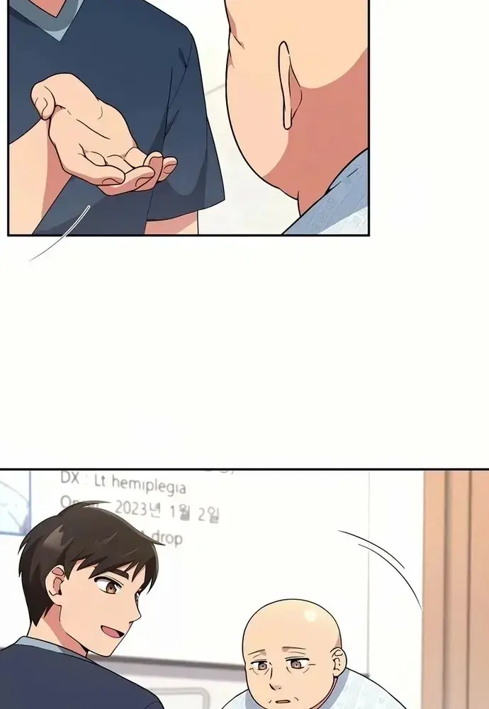 Nhà Vật Lý Trị Liệu Thần Kỳ Chapter 11 - Trang 36