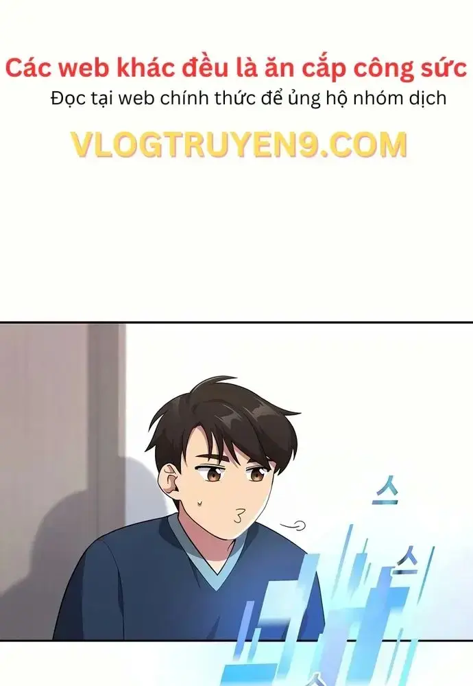 Nhà Vật Lý Trị Liệu Thần Kỳ Chapter 12 - Trang 27