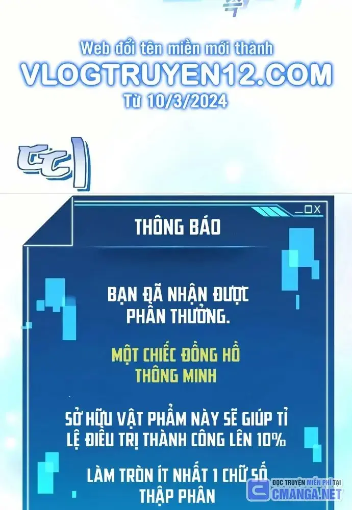 Nhà Vật Lý Trị Liệu Thần Kỳ Chapter 12 - Trang 28