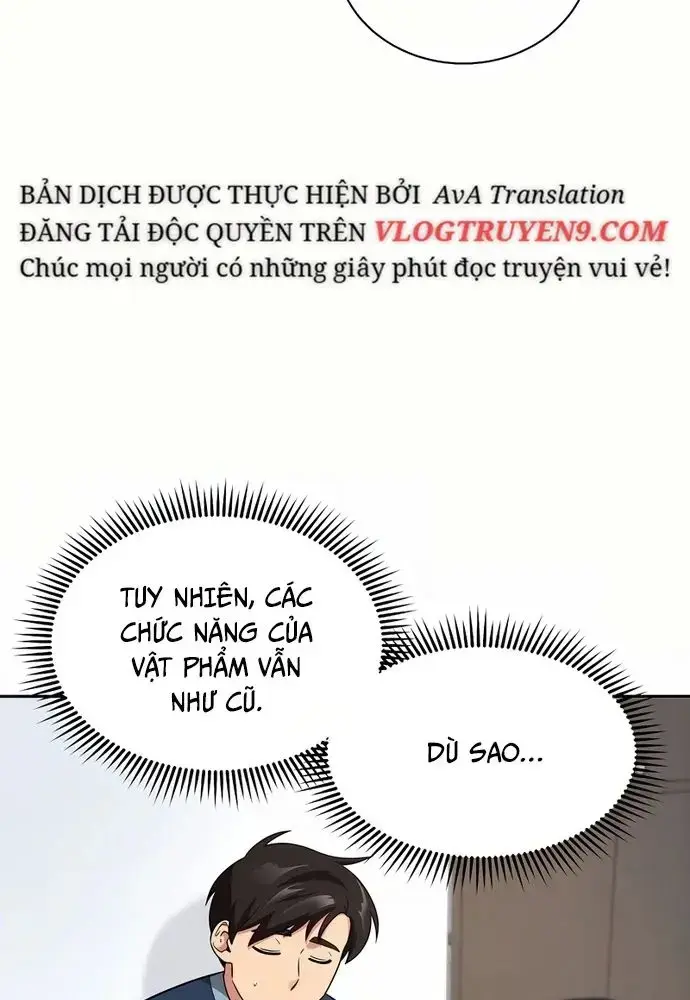 Nhà Vật Lý Trị Liệu Thần Kỳ Chapter 12 - Trang 32
