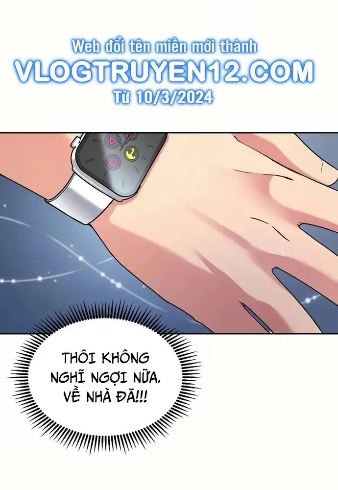 Nhà Vật Lý Trị Liệu Thần Kỳ Chapter 12 - Trang 35