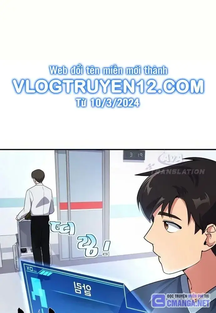 Nhà Vật Lý Trị Liệu Thần Kỳ Chapter 13 - Trang 25