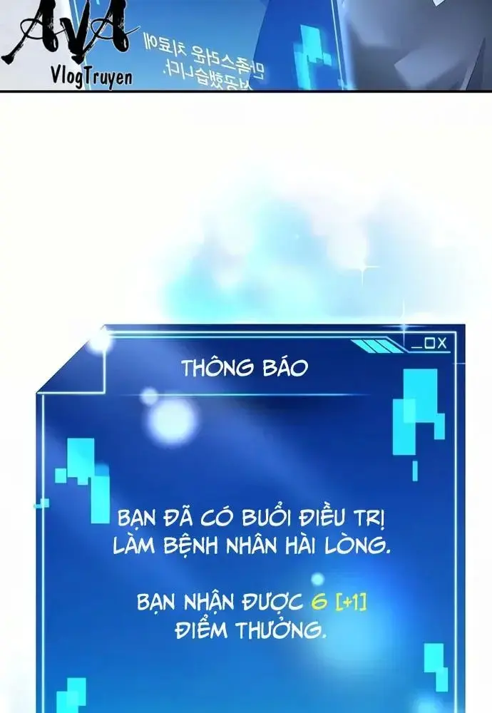 Nhà Vật Lý Trị Liệu Thần Kỳ Chapter 13 - Trang 26