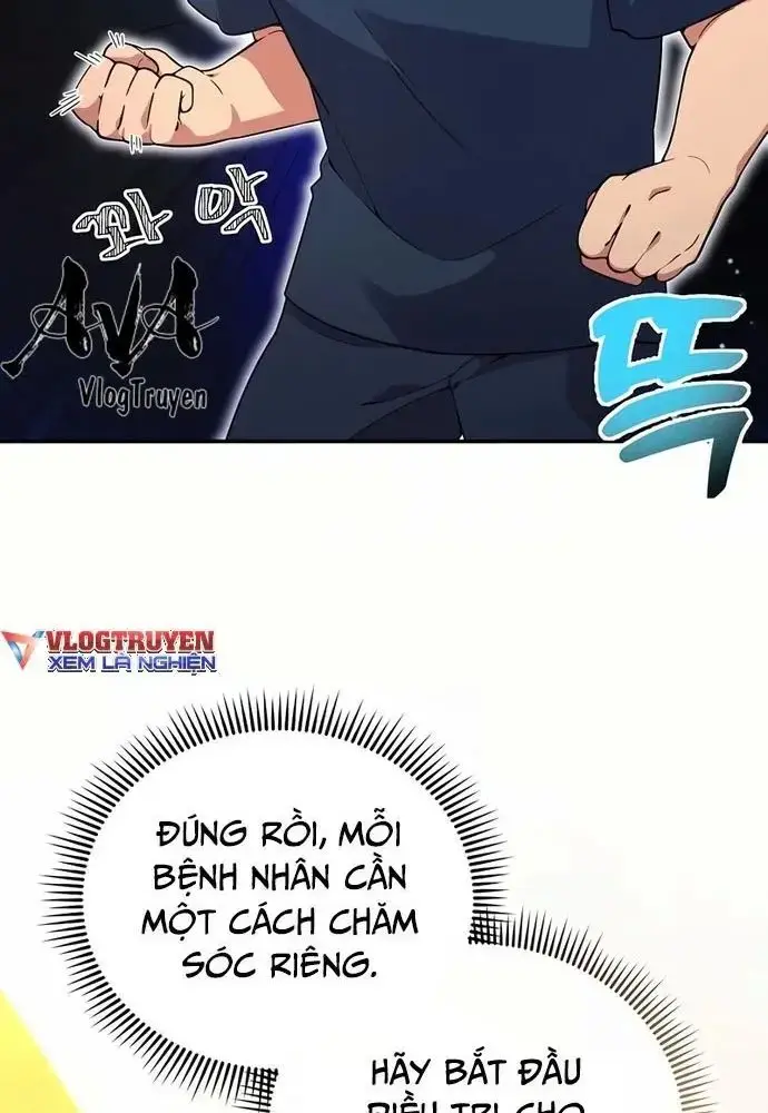 Nhà Vật Lý Trị Liệu Thần Kỳ Chapter 13 - Trang 32