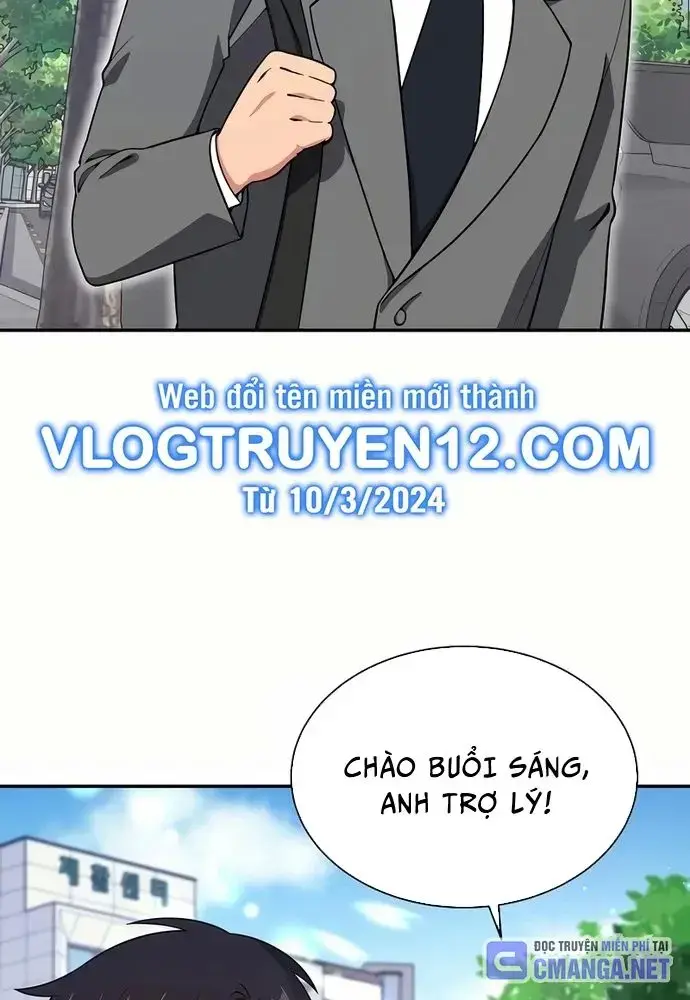 Nhà Vật Lý Trị Liệu Thần Kỳ Chapter 14 - Trang 10