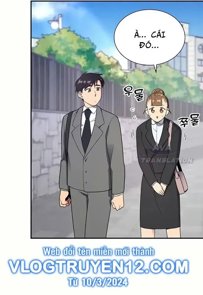 Nhà Vật Lý Trị Liệu Thần Kỳ Chapter 14 - Trang 17