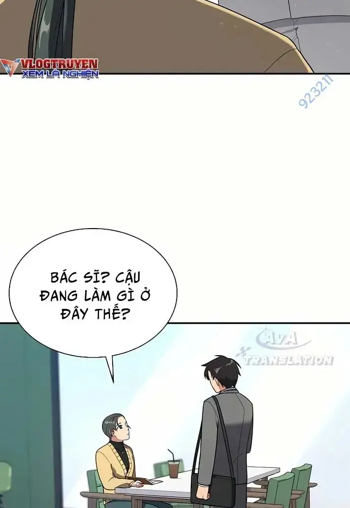 Nhà Vật Lý Trị Liệu Thần Kỳ Chapter 14 - Trang 33