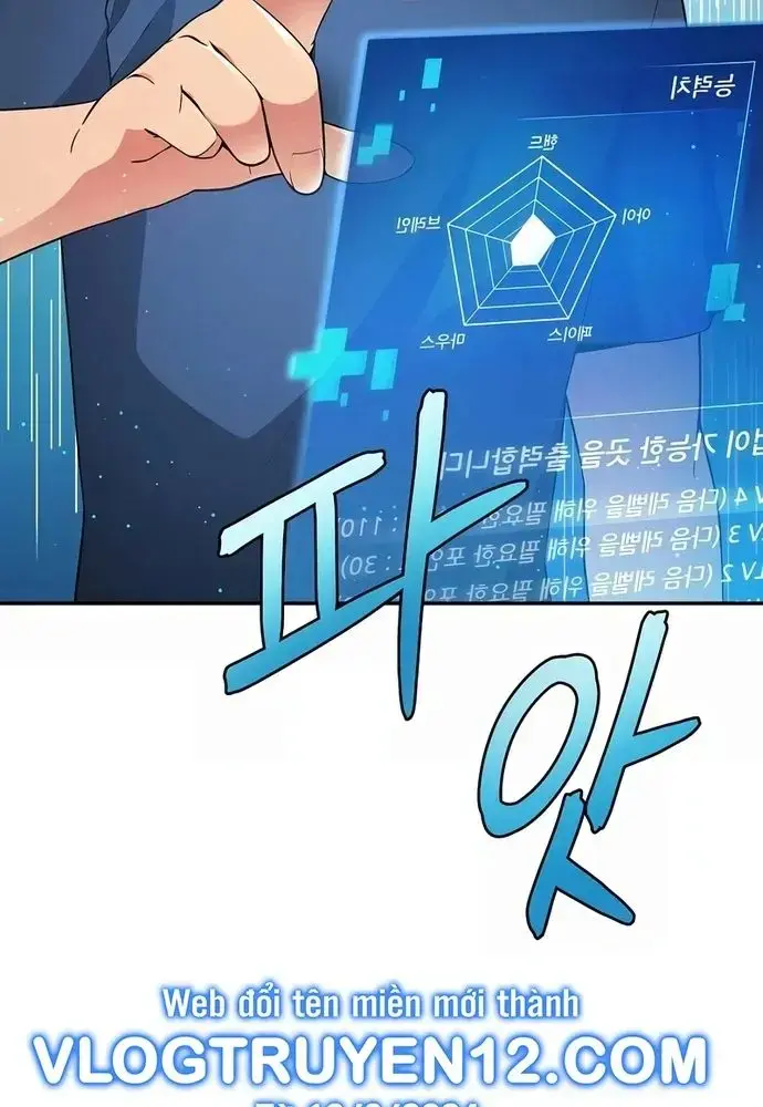 Nhà Vật Lý Trị Liệu Thần Kỳ Chapter 15 - Trang 12