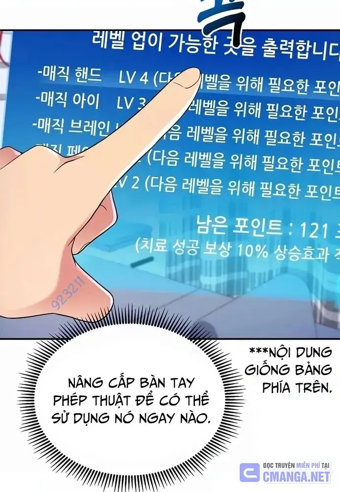 Nhà Vật Lý Trị Liệu Thần Kỳ Chapter 15 - Trang 19