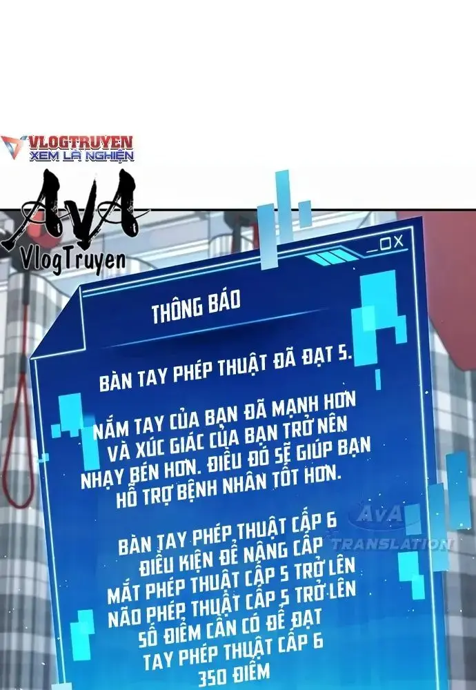 Nhà Vật Lý Trị Liệu Thần Kỳ Chapter 15 - Trang 23
