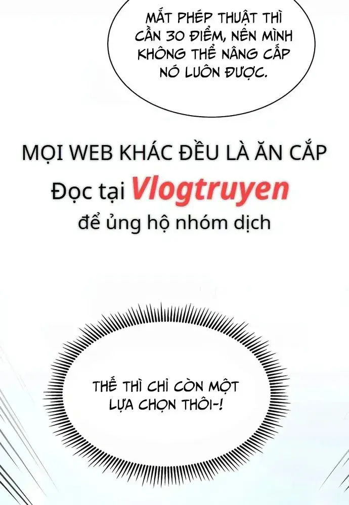 Nhà Vật Lý Trị Liệu Thần Kỳ Chapter 15 - Trang 27