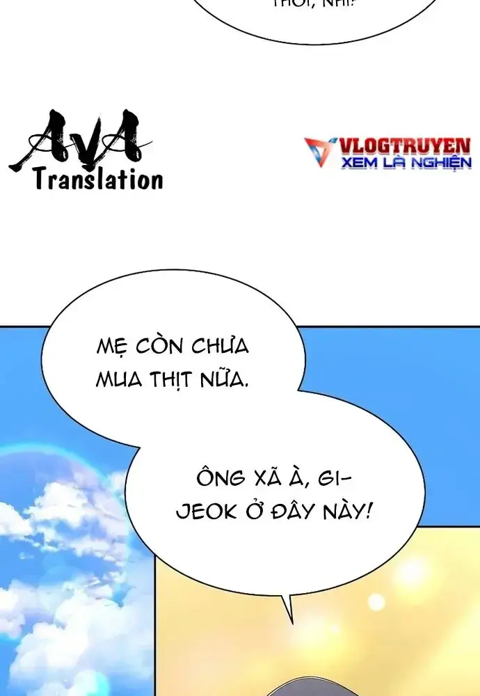 Nhà Vật Lý Trị Liệu Thần Kỳ Chapter 16 - Trang 11