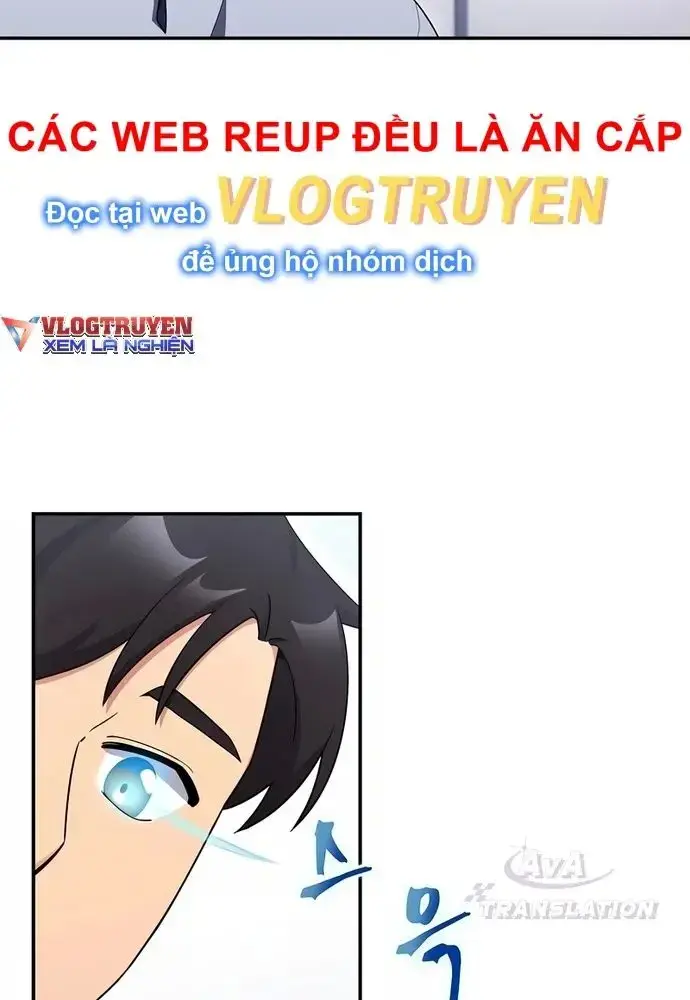 Nhà Vật Lý Trị Liệu Thần Kỳ Chapter 16 - Trang 26