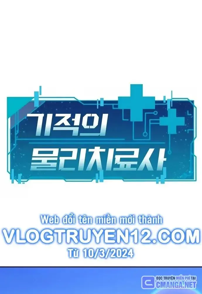 Nhà Vật Lý Trị Liệu Thần Kỳ Chapter 16 - Trang 4