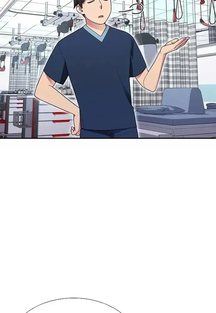 Nhà Vật Lý Trị Liệu Thần Kỳ Chapter 17 - Trang 21
