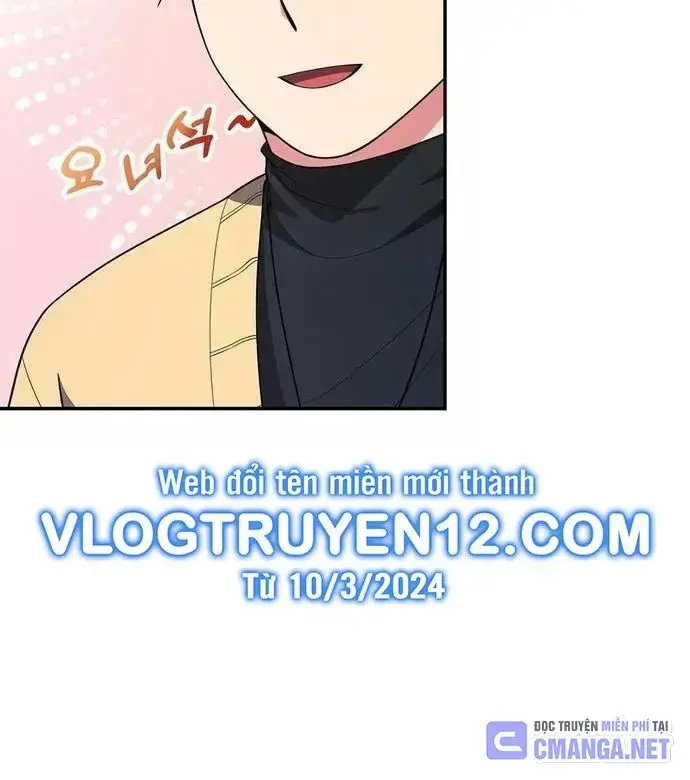 Nhà Vật Lý Trị Liệu Thần Kỳ Chapter 17 - Trang 43