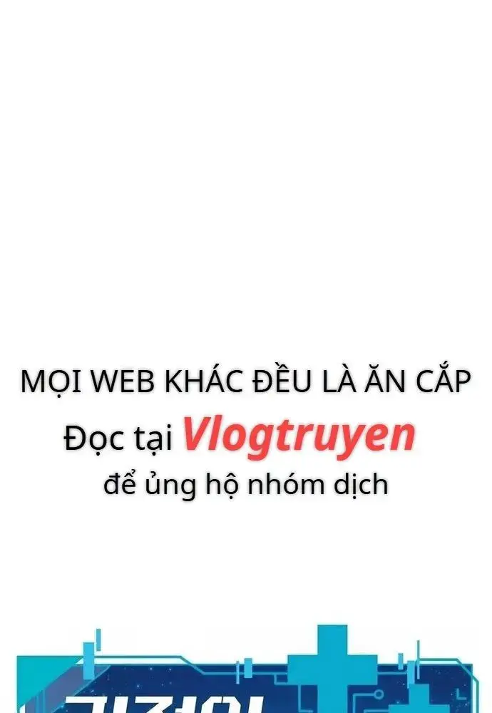 Nhà Vật Lý Trị Liệu Thần Kỳ Chapter 17 - Trang 8