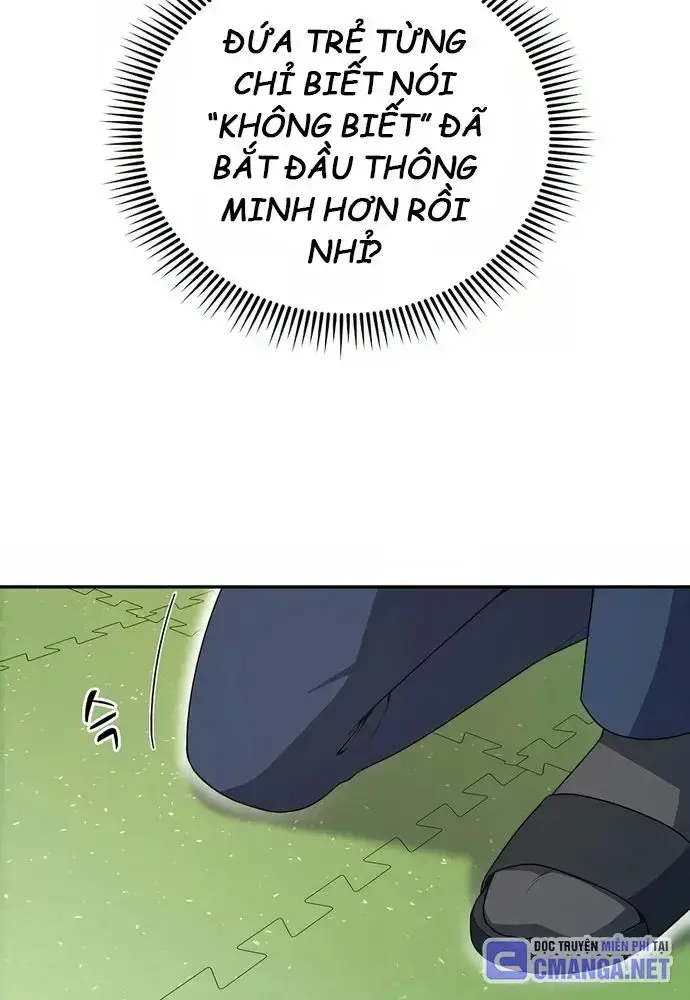 Nhà Vật Lý Trị Liệu Thần Kỳ Chapter 18 - Trang 28