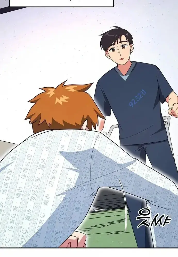 Nhà Vật Lý Trị Liệu Thần Kỳ Chapter 18 - Trang 38