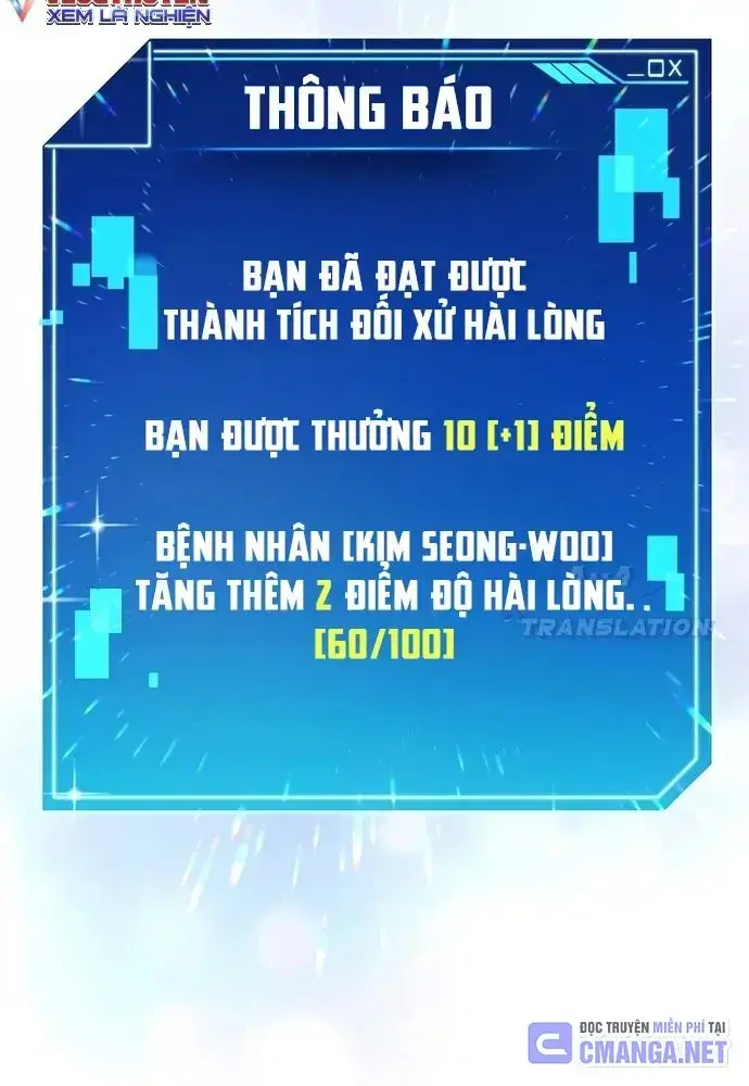 Nhà Vật Lý Trị Liệu Thần Kỳ Chapter 18 - Trang 49