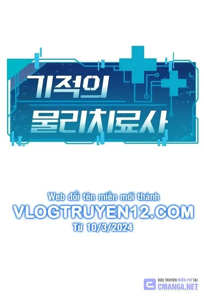 Nhà Vật Lý Trị Liệu Thần Kỳ Chapter 19 - Trang 13