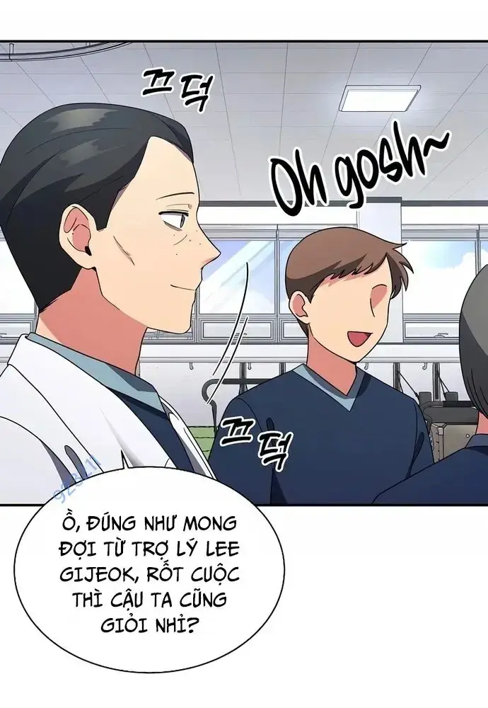 Nhà Vật Lý Trị Liệu Thần Kỳ Chapter 19 - Trang 26
