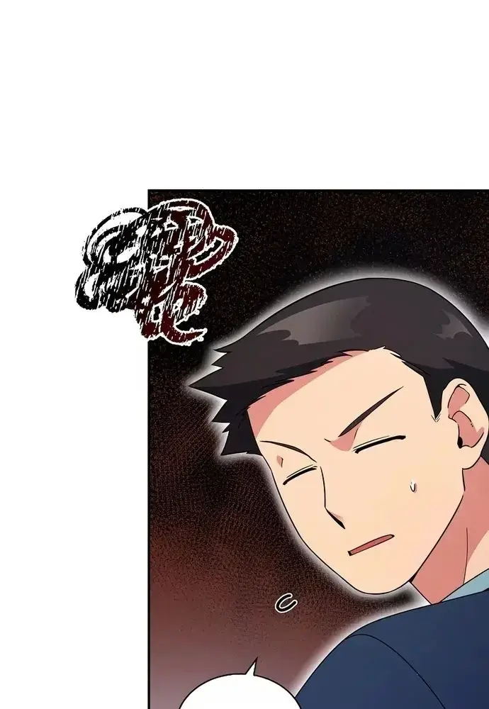 Nhà Vật Lý Trị Liệu Thần Kỳ Chapter 19 - Trang 27