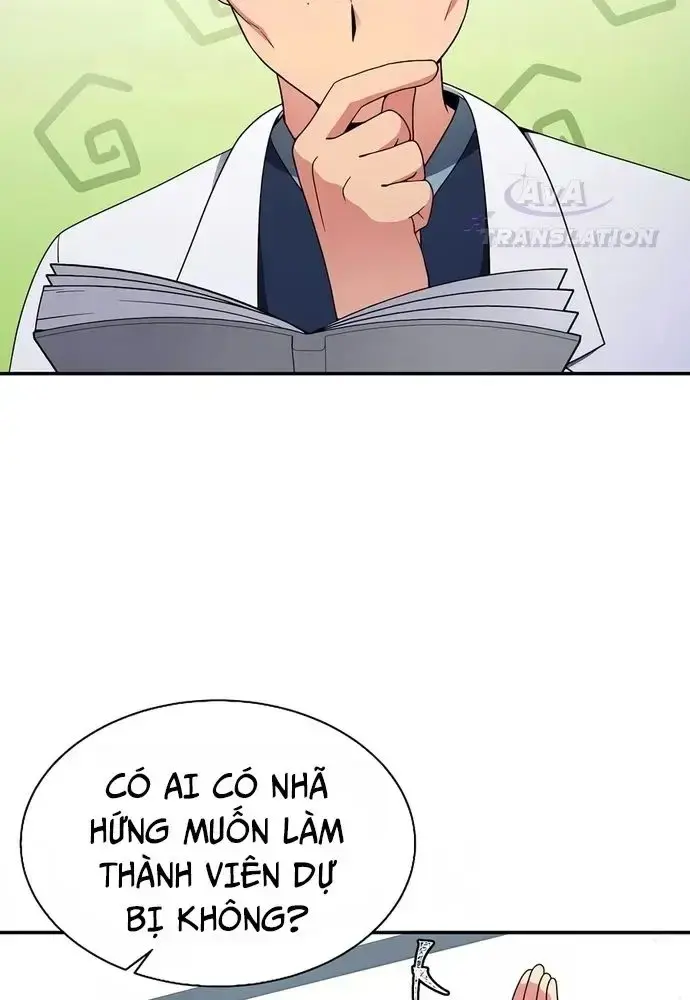Nhà Vật Lý Trị Liệu Thần Kỳ Chapter 19 - Trang 32