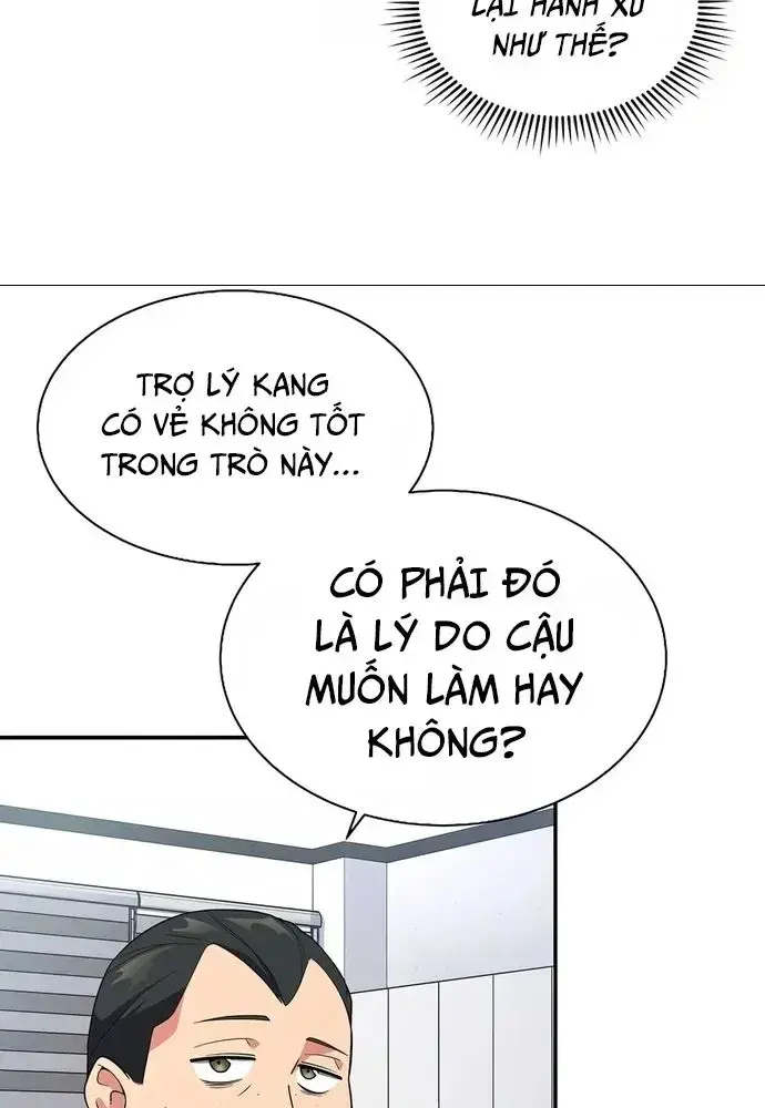 Nhà Vật Lý Trị Liệu Thần Kỳ Chapter 19 - Trang 35