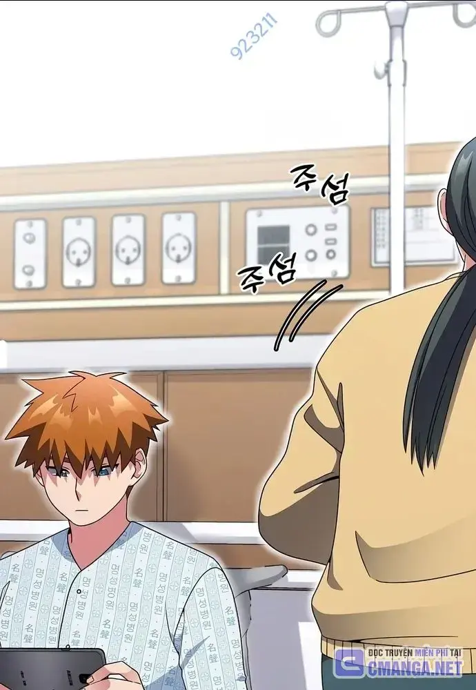 Nhà Vật Lý Trị Liệu Thần Kỳ Chapter 19 - Trang 46