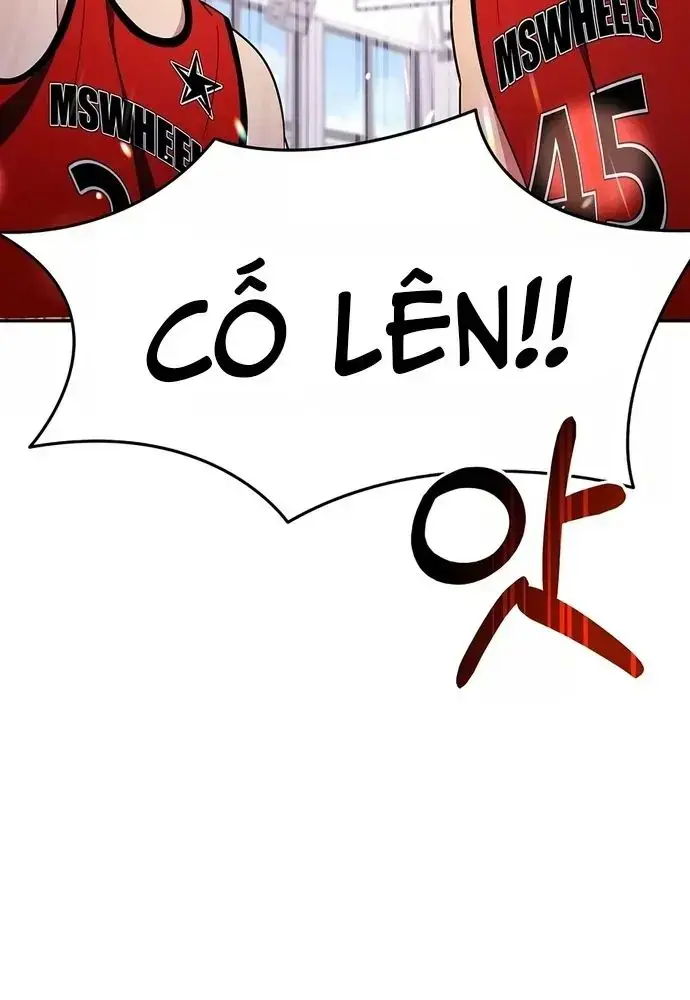Nhà Vật Lý Trị Liệu Thần Kỳ Chapter 20 - Trang 30