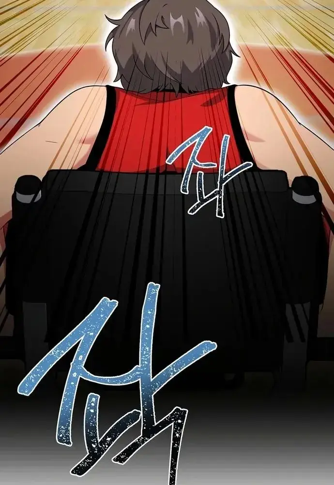 Nhà Vật Lý Trị Liệu Thần Kỳ Chapter 21 - Trang 11