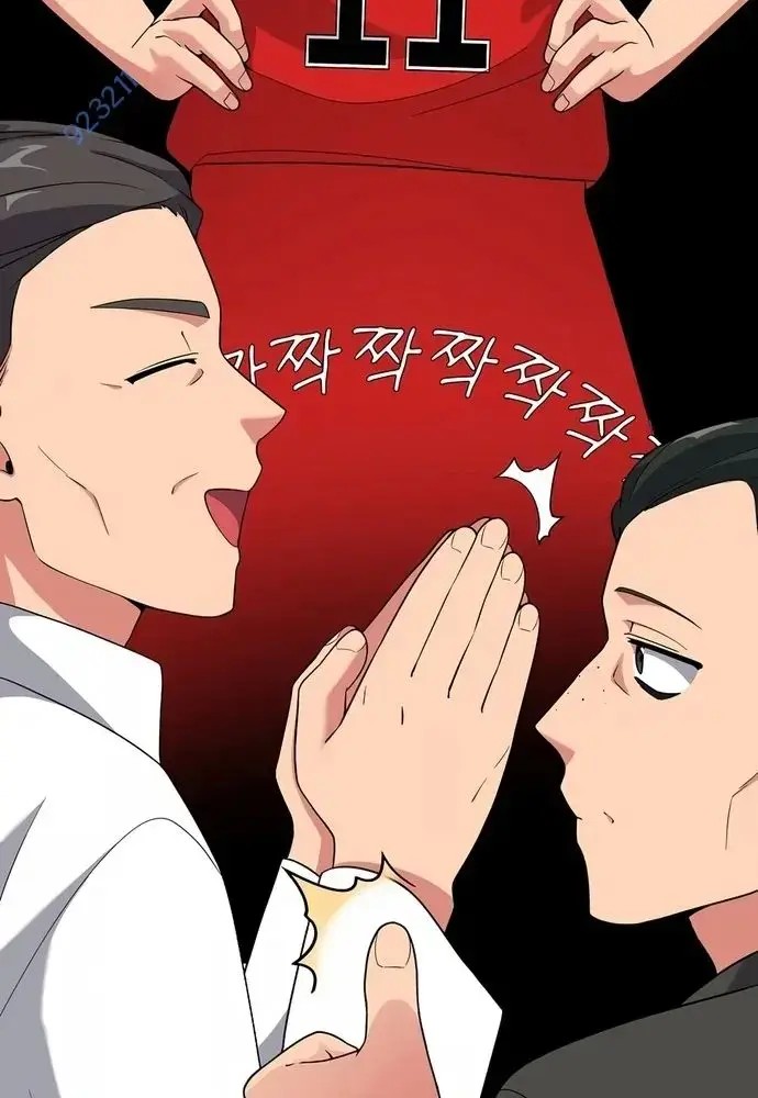 Nhà Vật Lý Trị Liệu Thần Kỳ Chapter 21 - Trang 39
