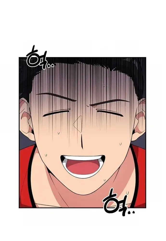 Nhà Vật Lý Trị Liệu Thần Kỳ Chapter 21 - Trang 44