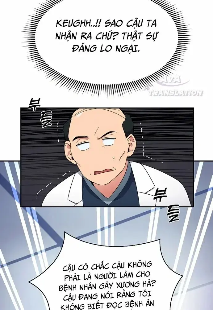 Nhà Vật Lý Trị Liệu Thần Kỳ Chapter 23 - Trang 26