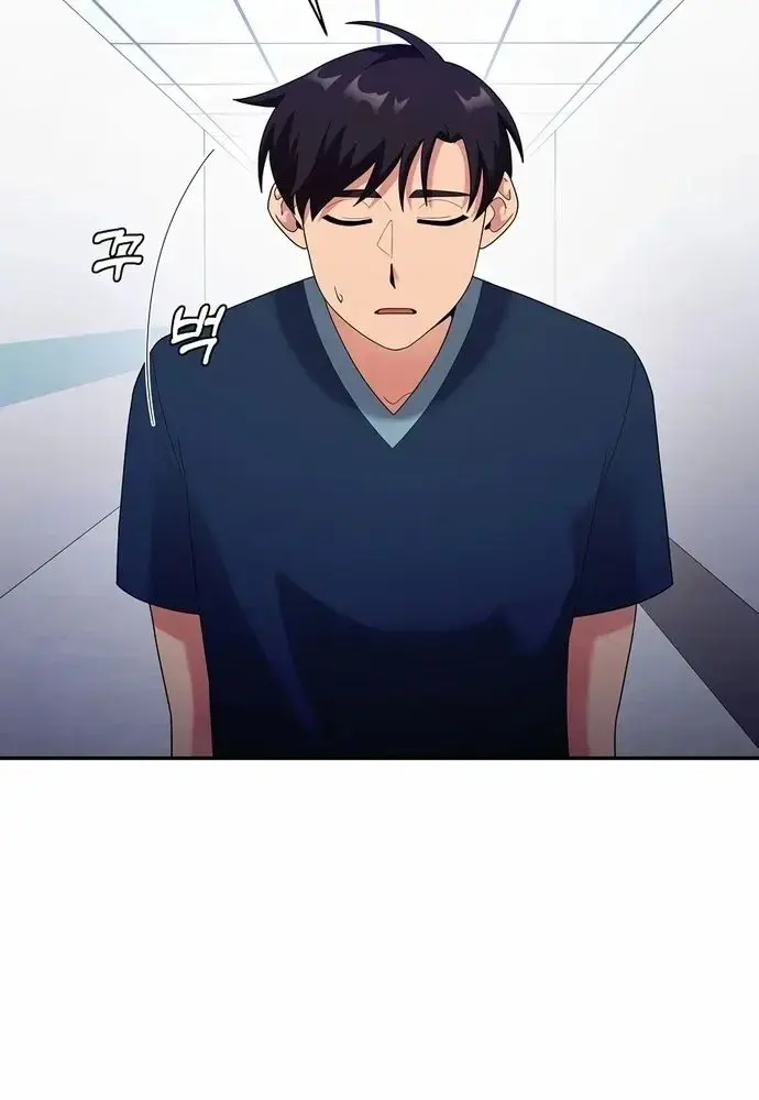 Nhà Vật Lý Trị Liệu Thần Kỳ Chapter 23 - Trang 36