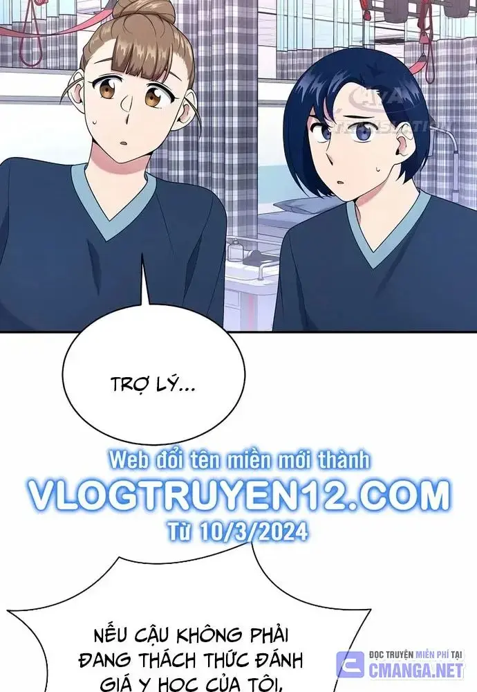 Nhà Vật Lý Trị Liệu Thần Kỳ Chapter 24 - Trang 10