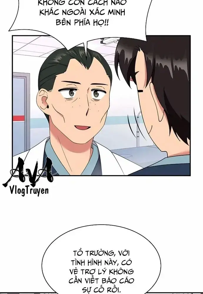 Nhà Vật Lý Trị Liệu Thần Kỳ Chapter 24 - Trang 26