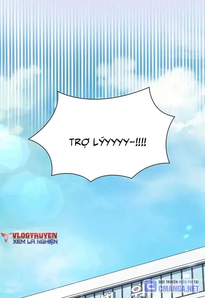 Nhà Vật Lý Trị Liệu Thần Kỳ Chapter 24 - Trang 46
