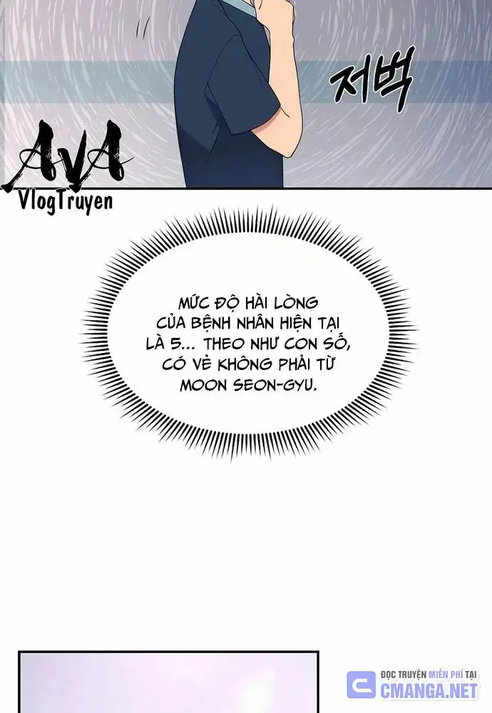 Nhà Vật Lý Trị Liệu Thần Kỳ Chapter 24 - Trang 49