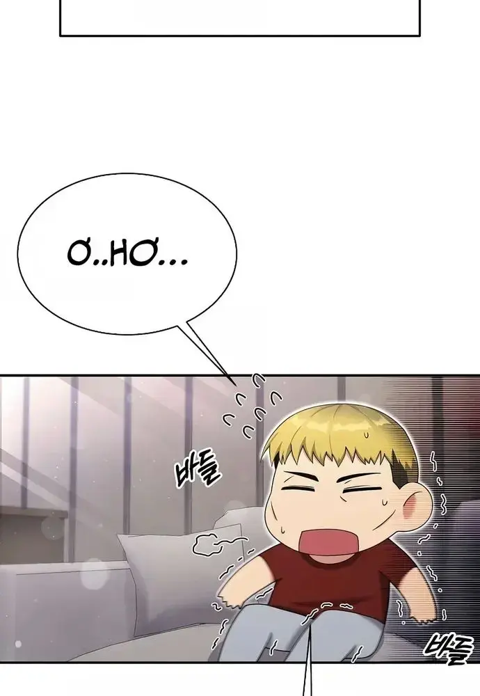 Nhà Vật Lý Trị Liệu Thần Kỳ Chapter 25 - Trang 12