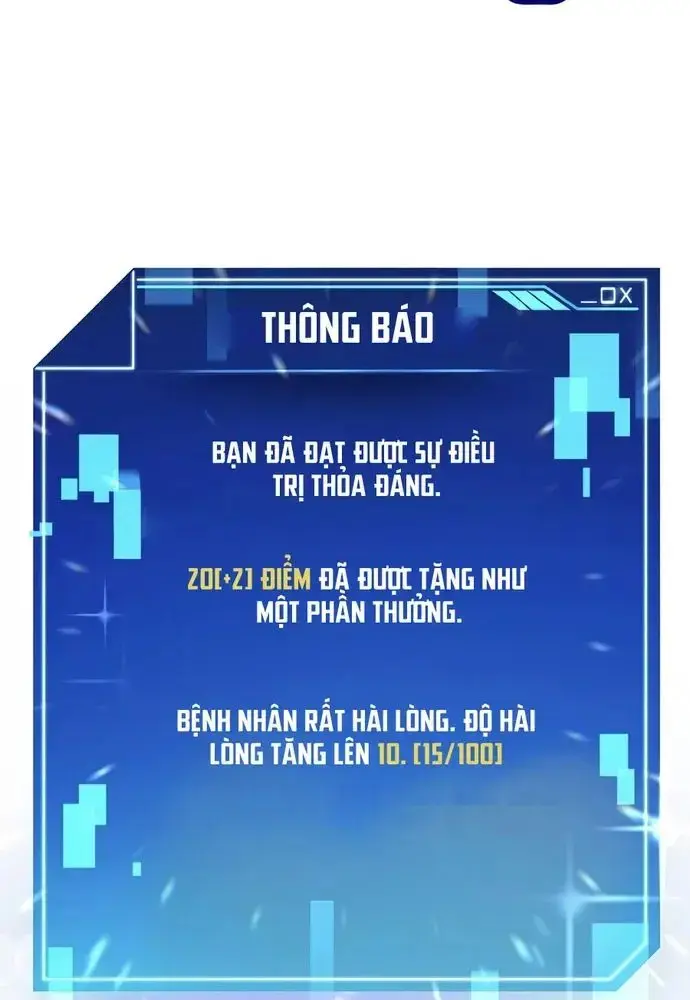 Nhà Vật Lý Trị Liệu Thần Kỳ Chapter 25 - Trang 44