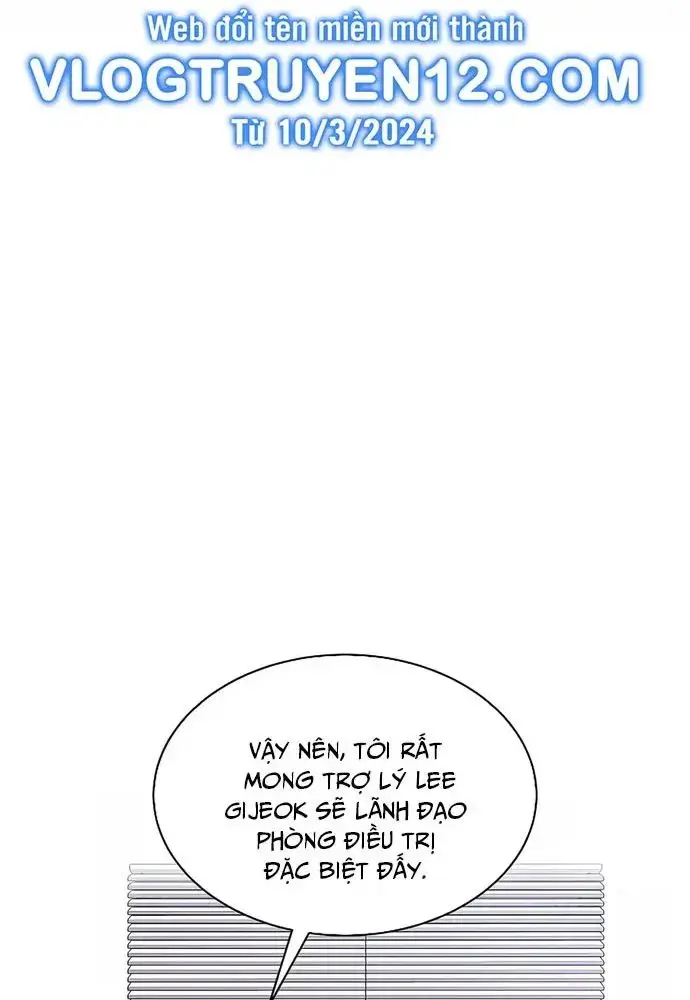 Nhà Vật Lý Trị Liệu Thần Kỳ Chapter 27 - Trang 21
