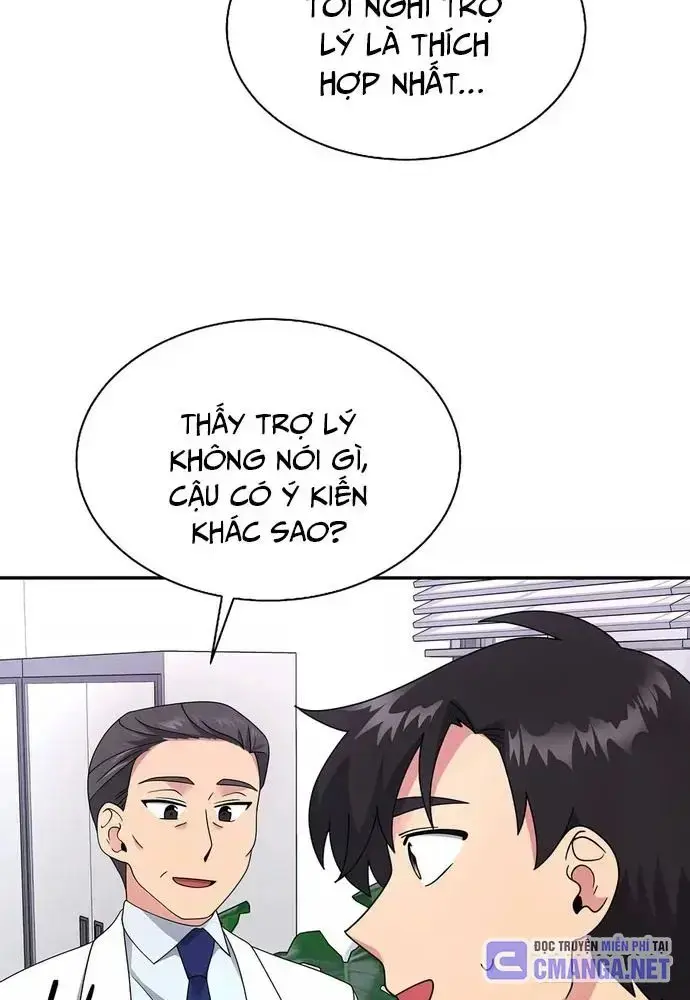 Nhà Vật Lý Trị Liệu Thần Kỳ Chapter 27 - Trang 25