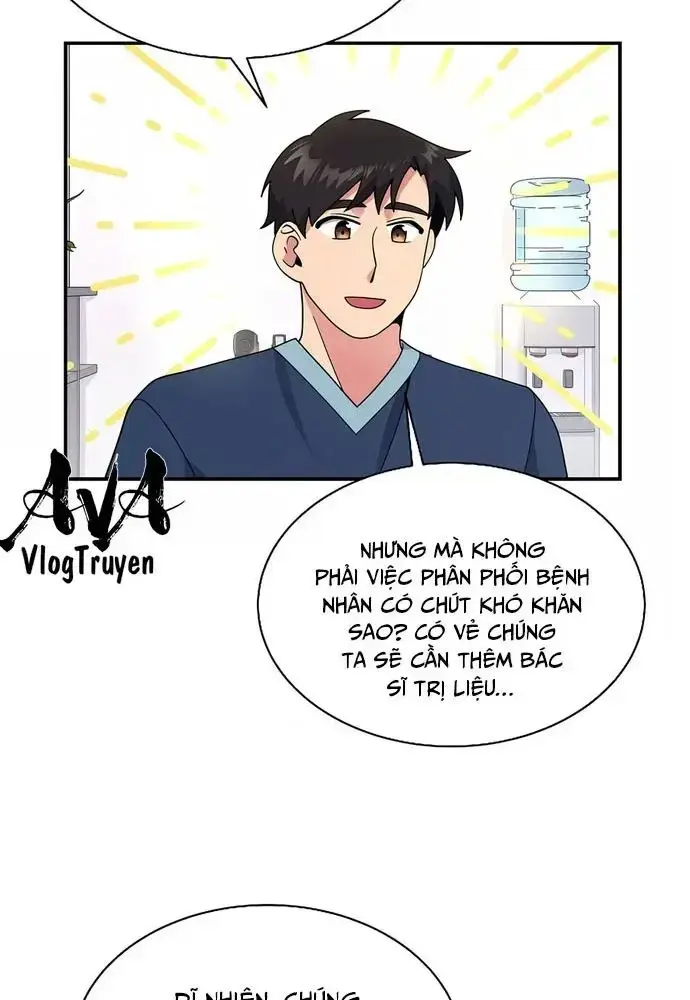 Nhà Vật Lý Trị Liệu Thần Kỳ Chapter 27 - Trang 27