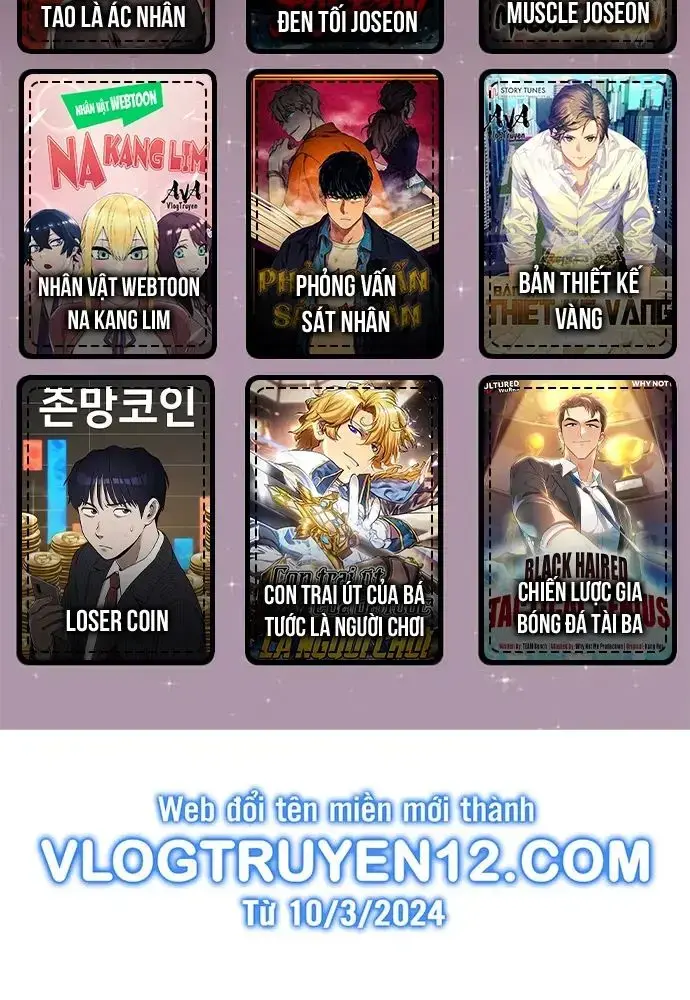 Nhà Vật Lý Trị Liệu Thần Kỳ Chapter 27 - Trang 3