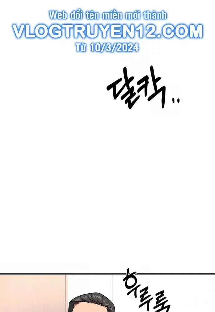 Nhà Vật Lý Trị Liệu Thần Kỳ Chapter 27 - Trang 32
