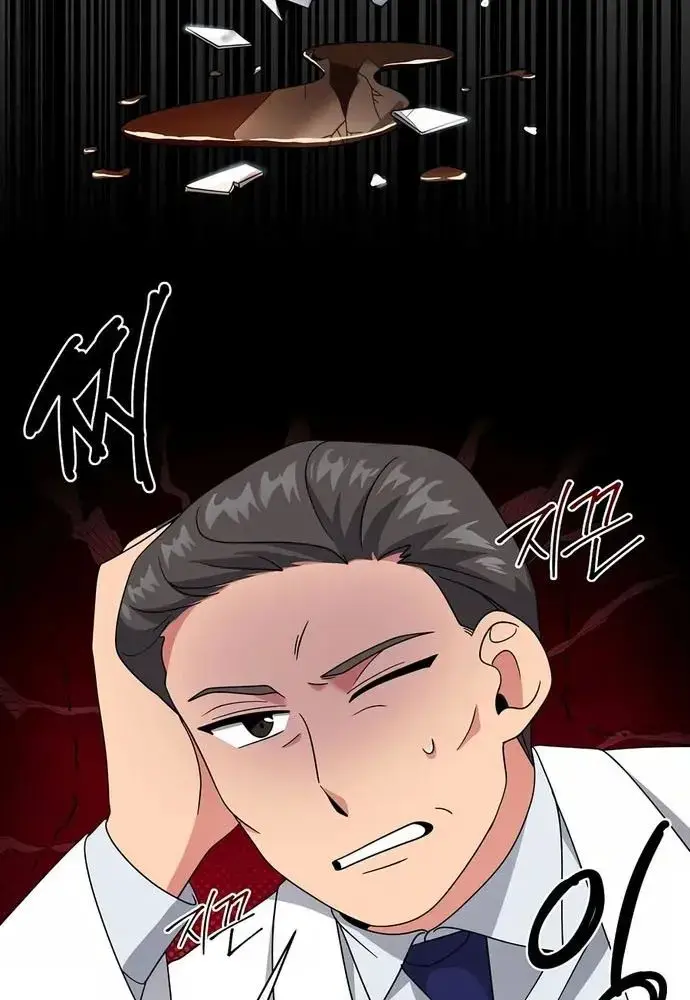 Nhà Vật Lý Trị Liệu Thần Kỳ Chapter 27 - Trang 36